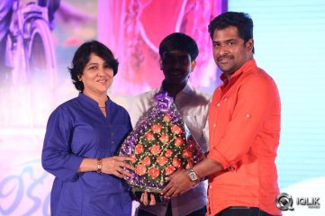 Weekend Love Movie Audio Launch